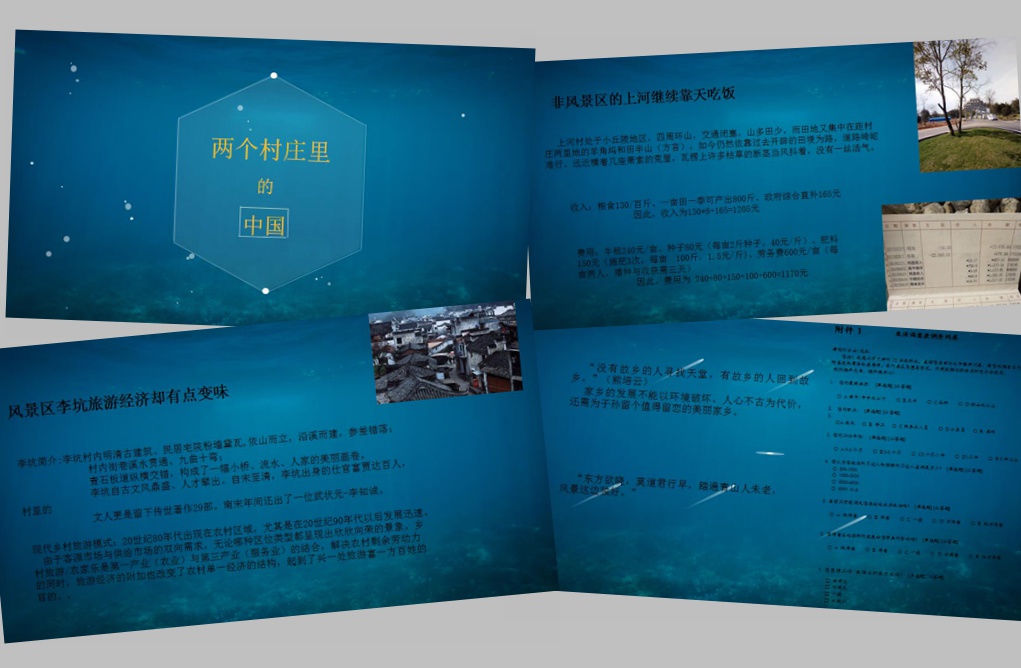 ������(�й���)�ٷ���վ