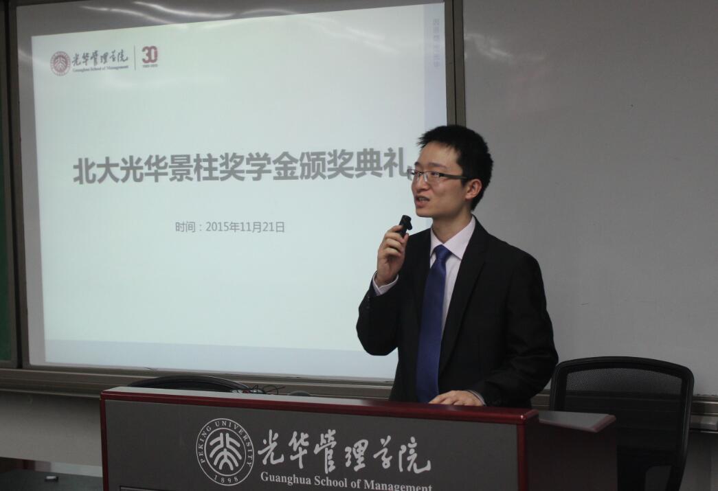 万利·(中国区)官方网站