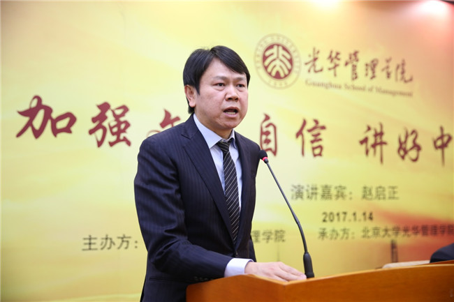 万利·(中国区)官方网站