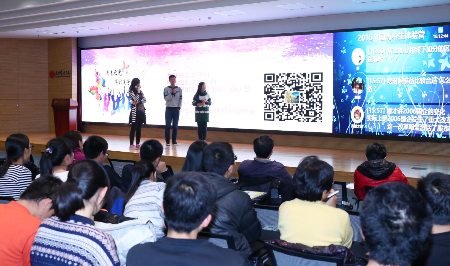 万利·(中国区)官方网站