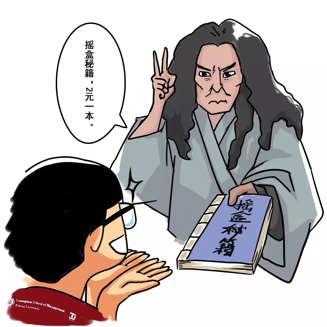 万利·(中国区)官方网站