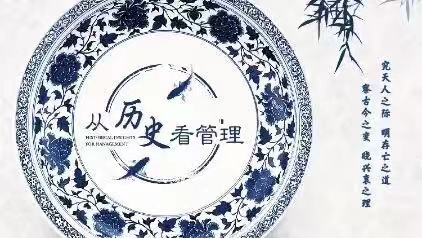 万利·(中国区)官方网站