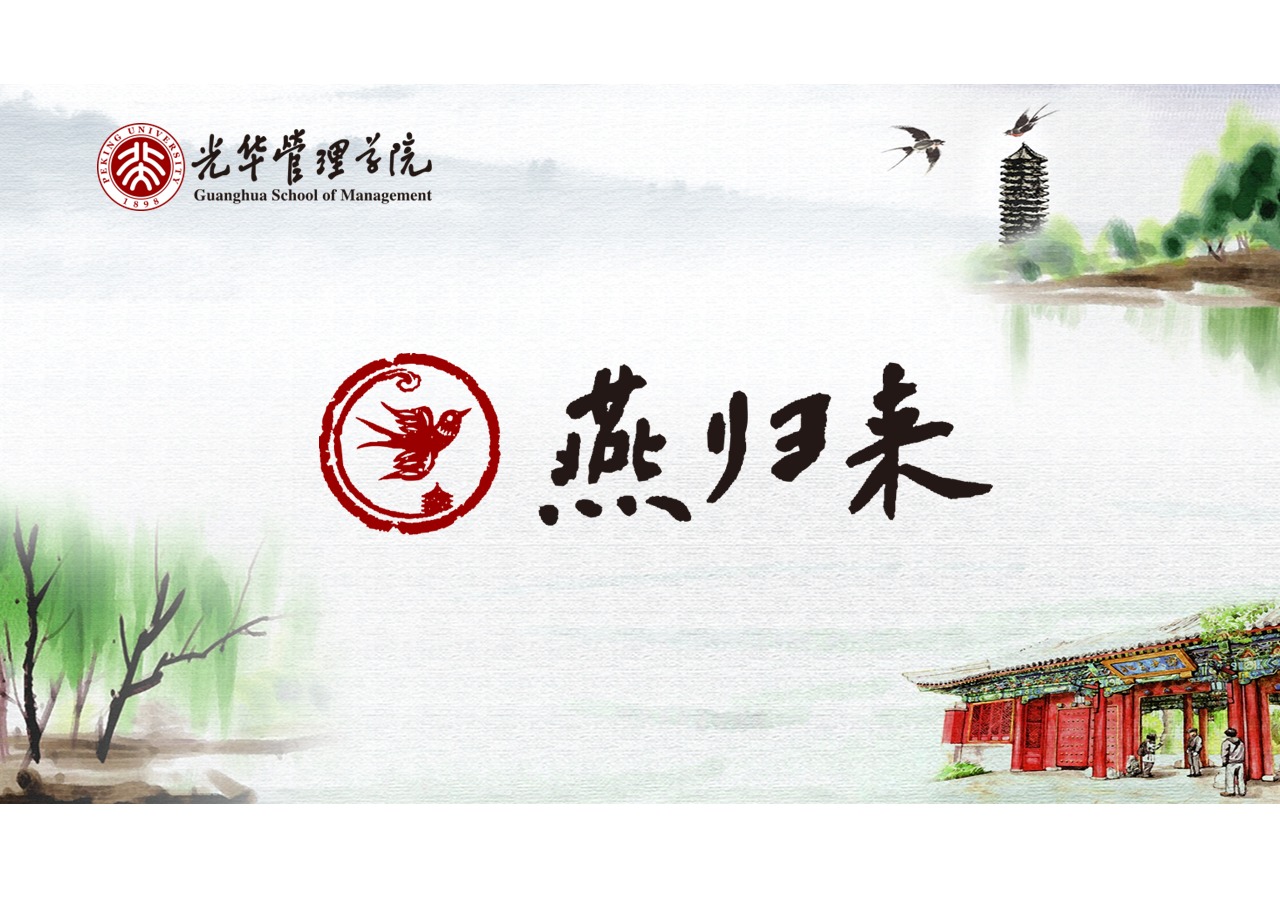 万利·(中国区)官方网站