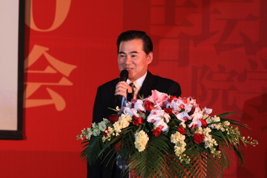 万利·(中国区)官方网站