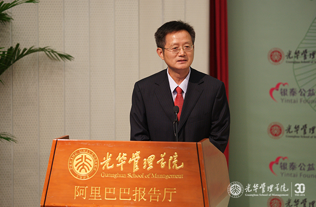 万利·(中国区)官方网站