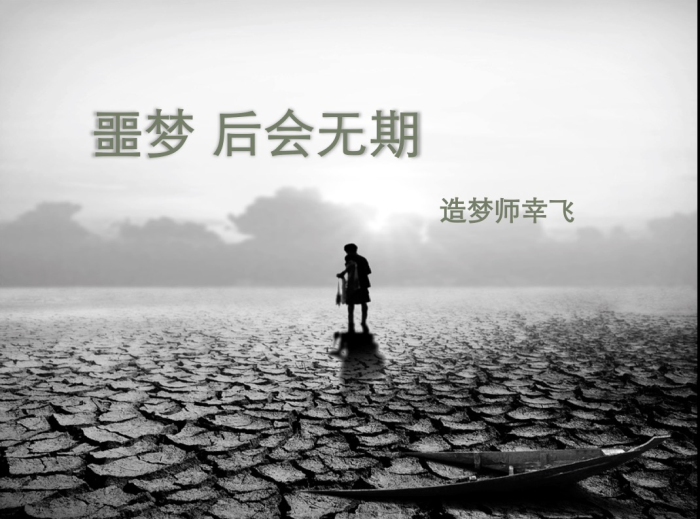 万利·(中国区)官方网站