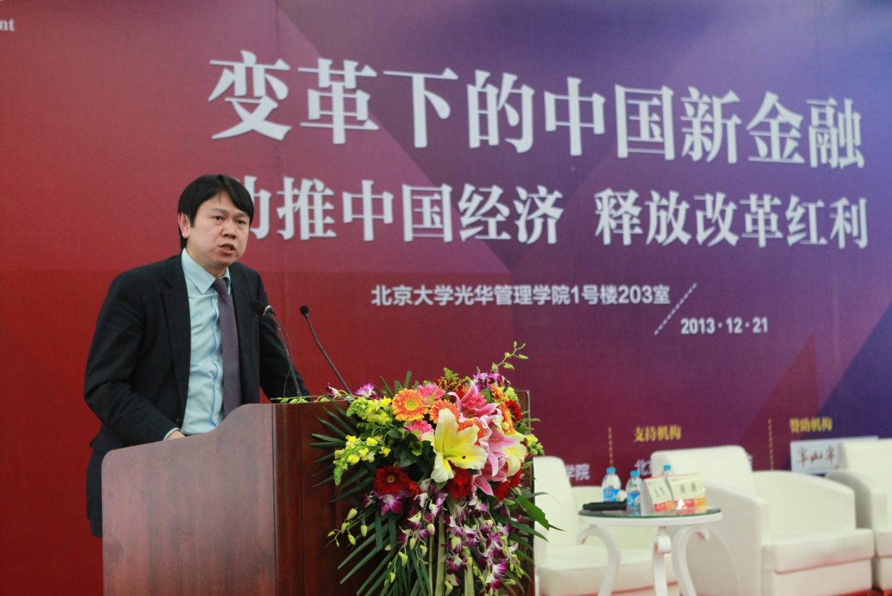 ������(�й���)�ٷ���վ