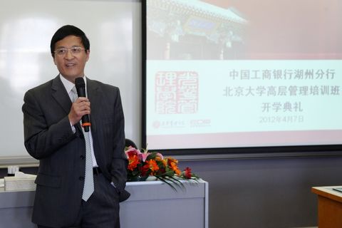 万利·(中国区)官方网站