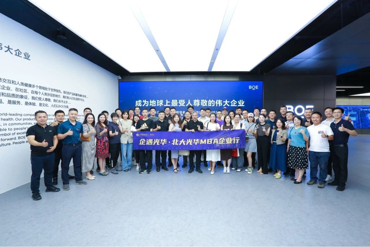 万利·(中国区)官方网站