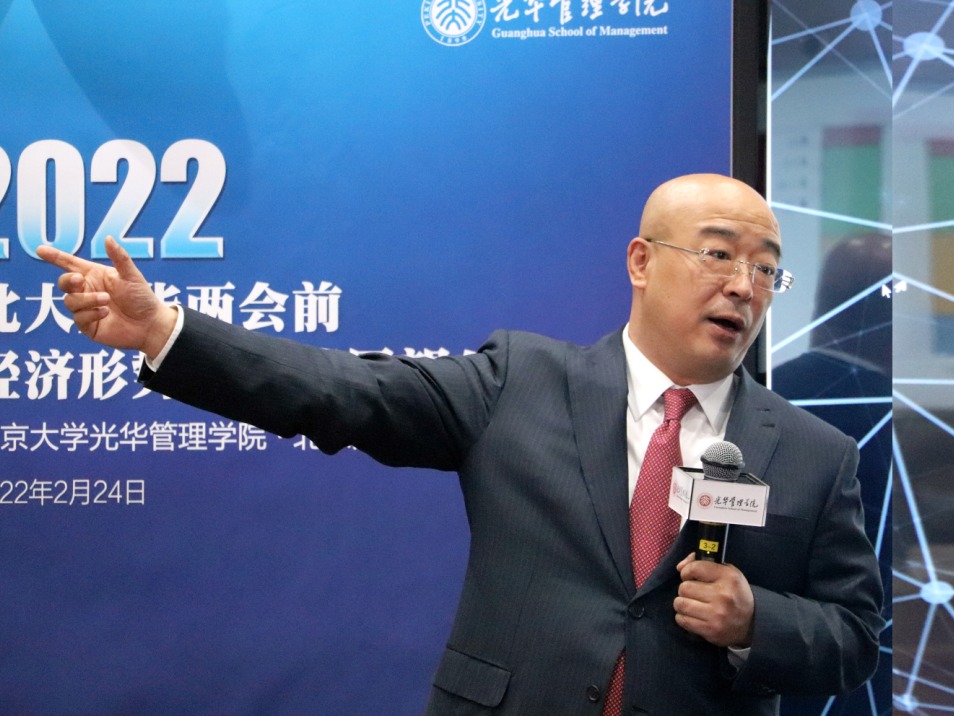 万利·(中国区)官方网站