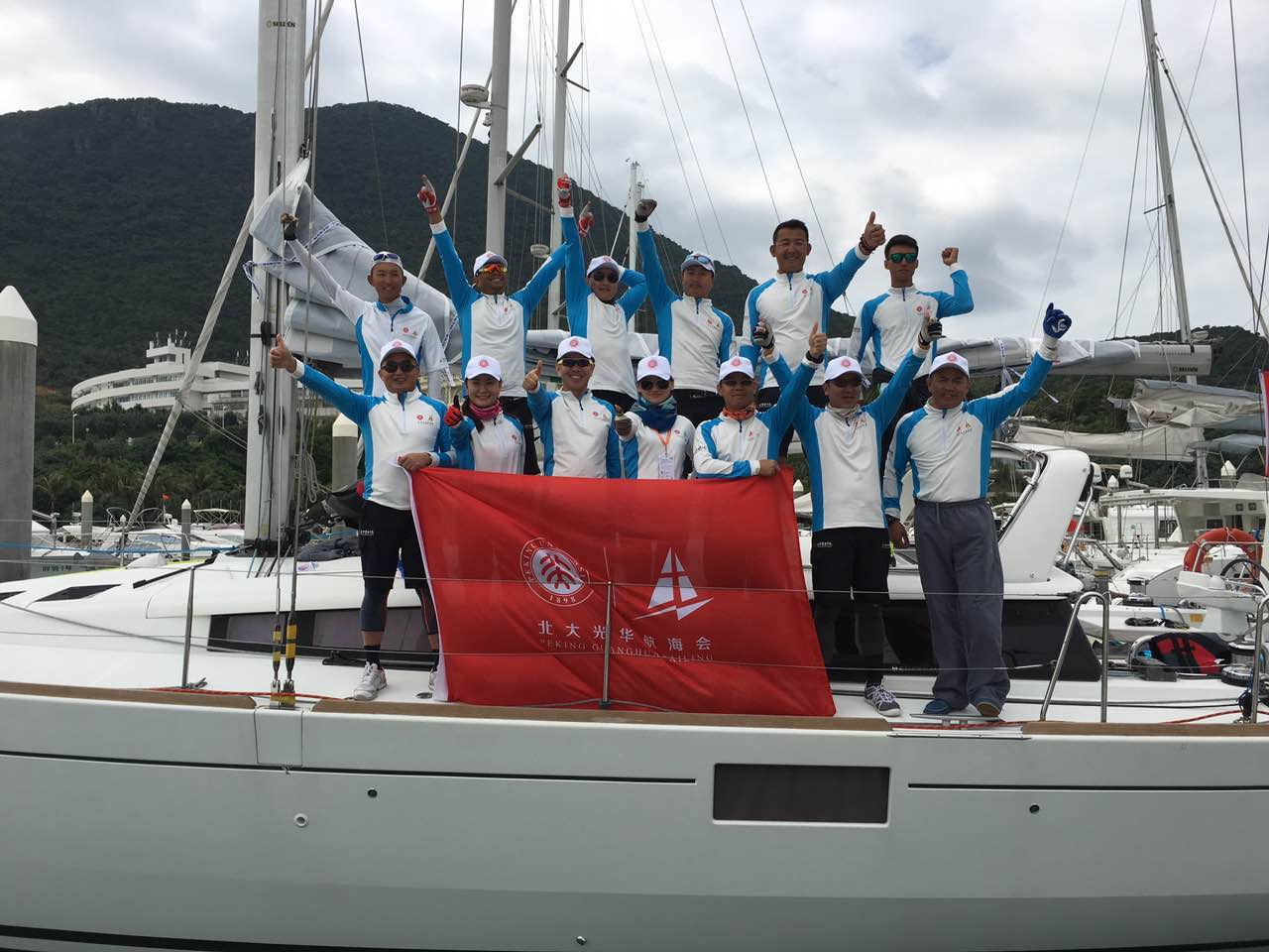 万利·(中国区)官方网站