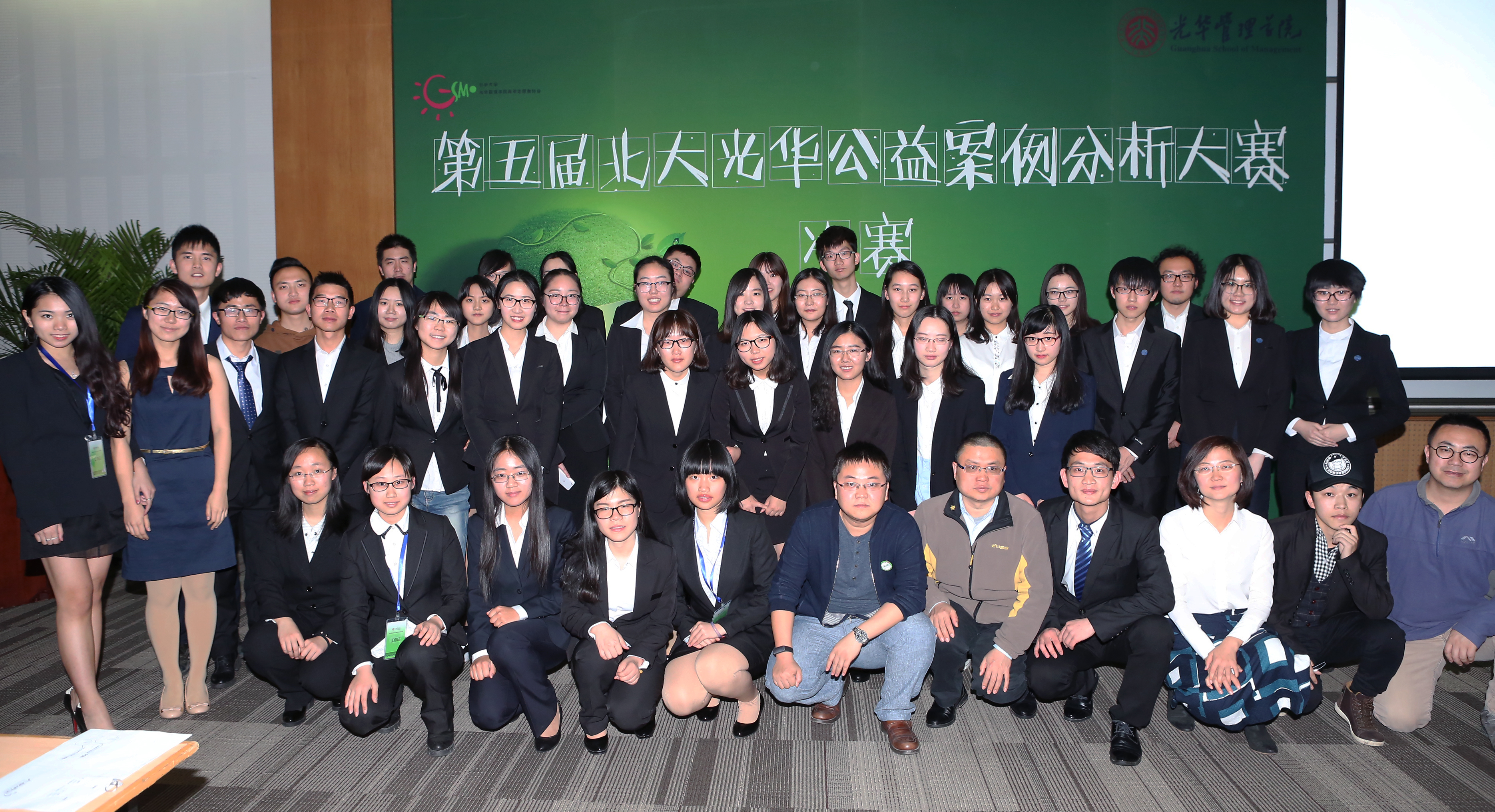 万利·(中国区)官方网站