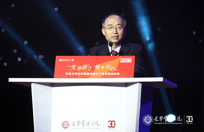 万利·(中国区)官方网站