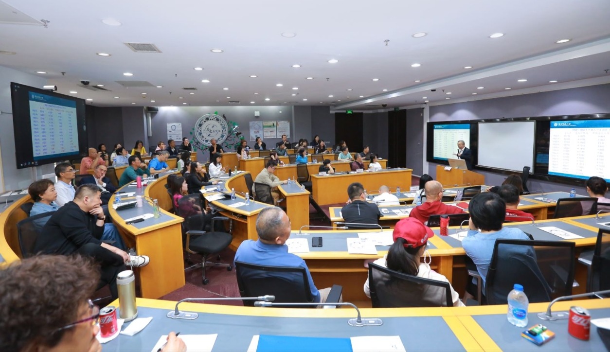 万利·(中国区)官方网站