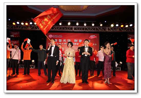 万利·(中国区)官方网站