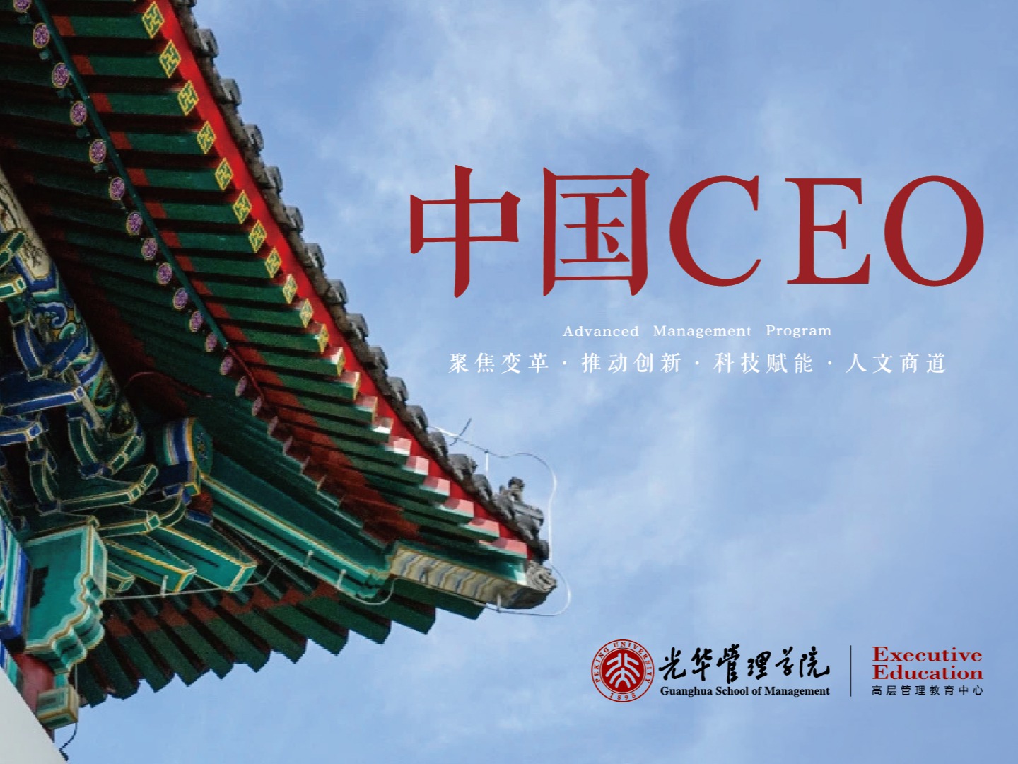 万利·(中国区)官方网站