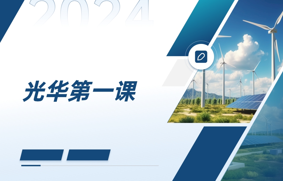 ������(�й���)�ٷ���վ