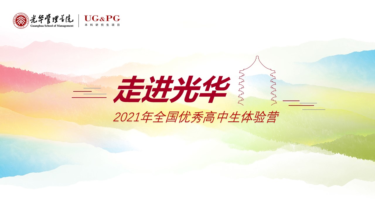 ������(�й���)�ٷ���վ