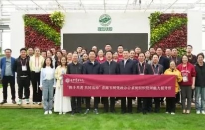 万利·(中国区)官方网站