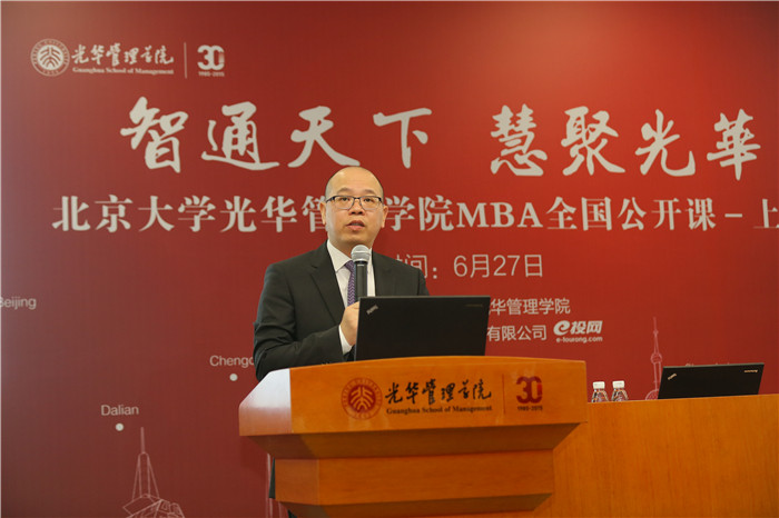 万利·(中国区)官方网站