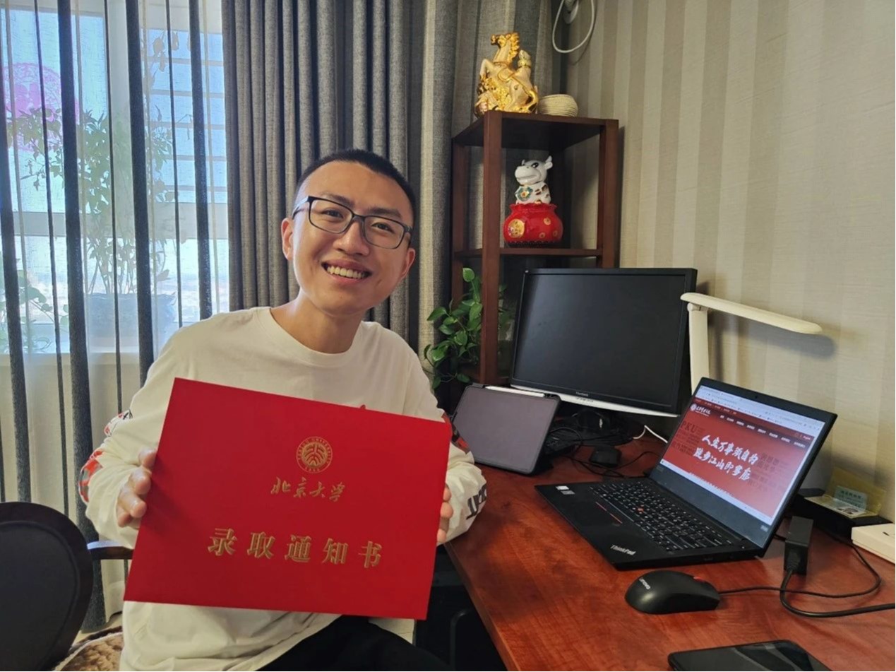 ������(�й���)�ٷ���վ