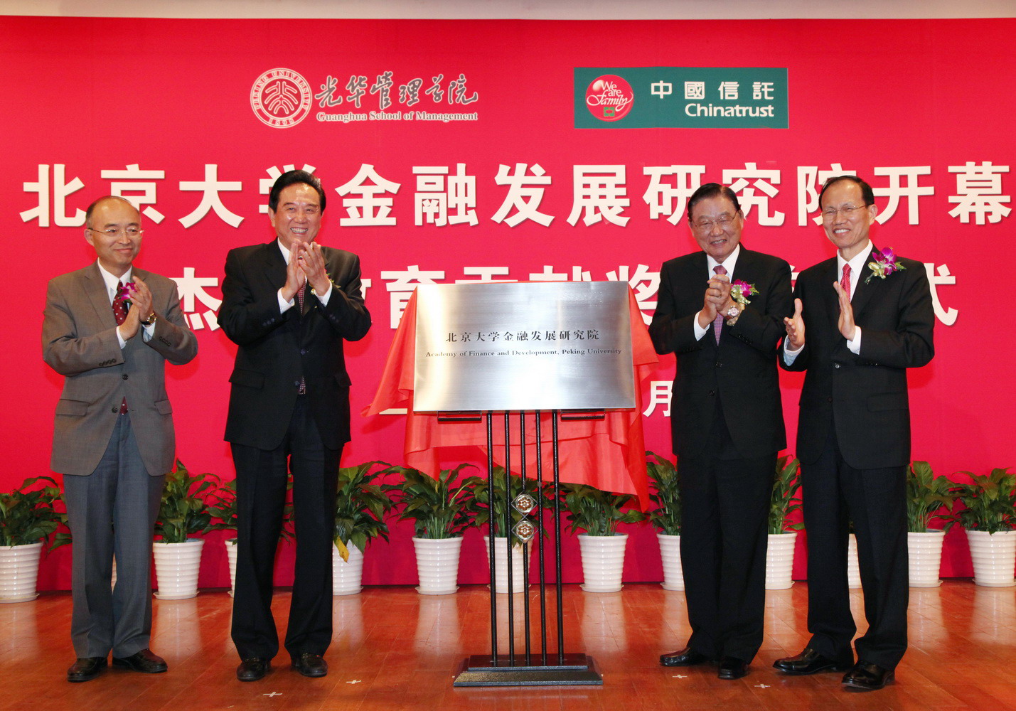 万利·(中国区)官方网站