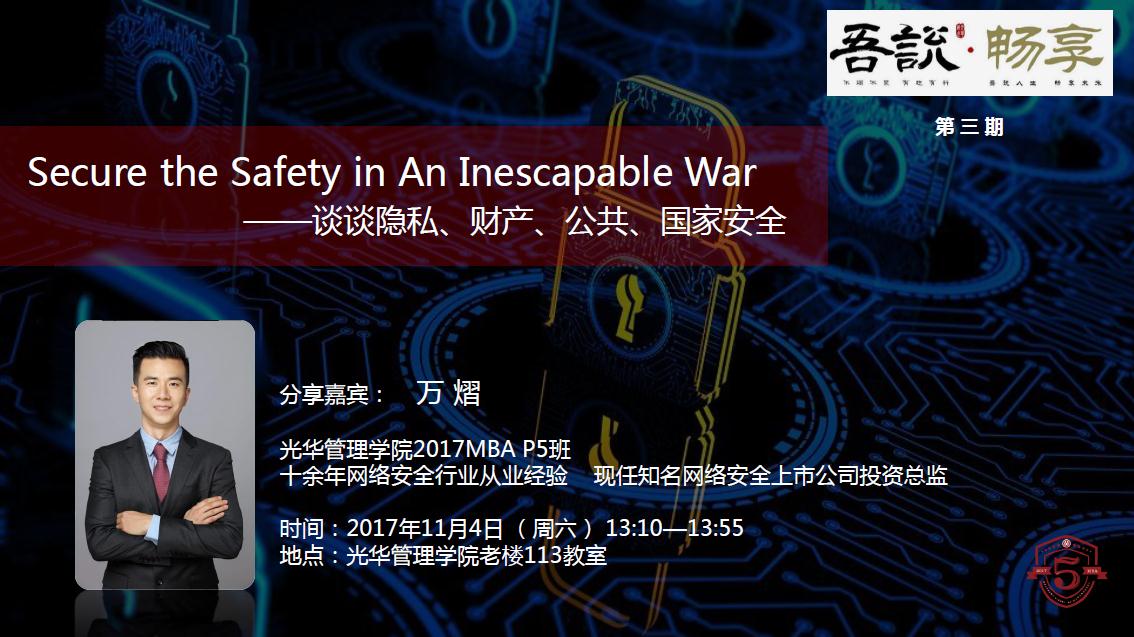 万利·(中国区)官方网站