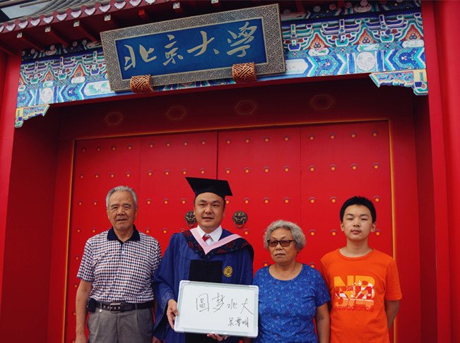 万利·(中国区)官方网站