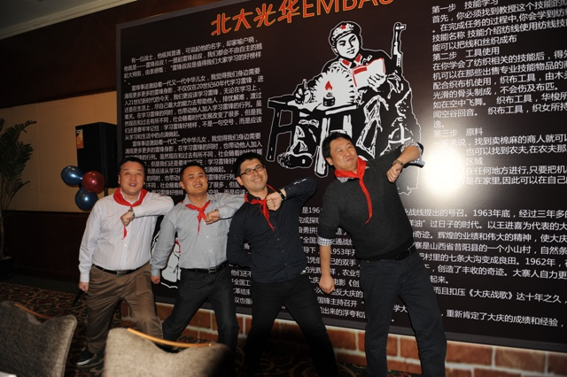 万利·(中国区)官方网站