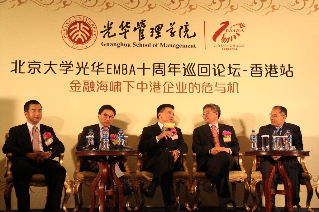 万利·(中国区)官方网站