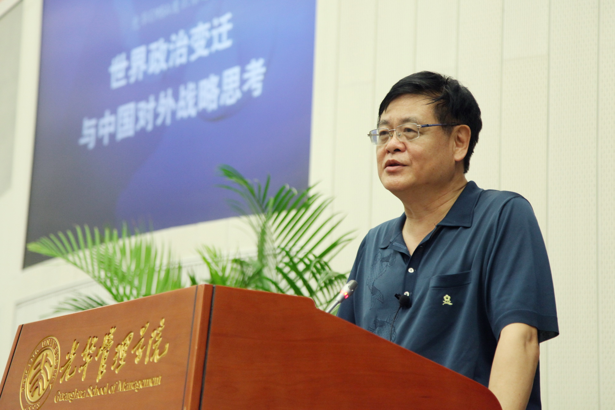 万利·(中国区)官方网站