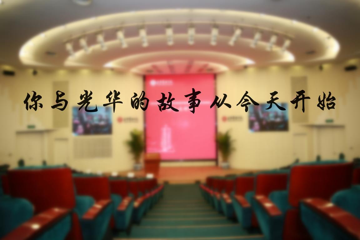 万利·(中国区)官方网站