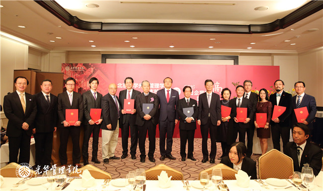 万利·(中国区)官方网站