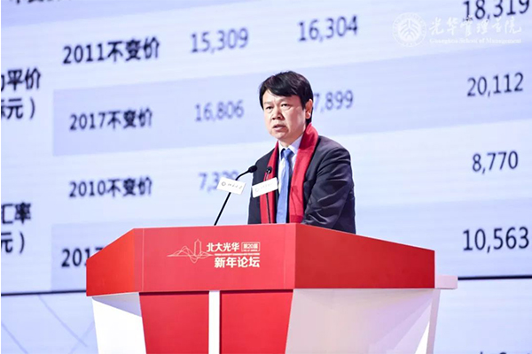 万利·(中国区)官方网站