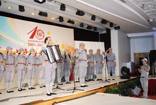 万利·(中国区)官方网站