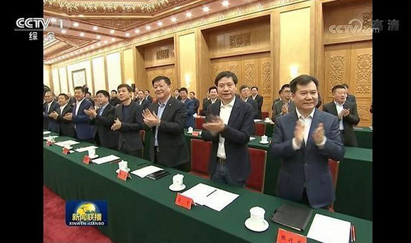 万利·(中国区)官方网站