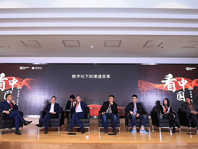 万利·(中国区)官方网站