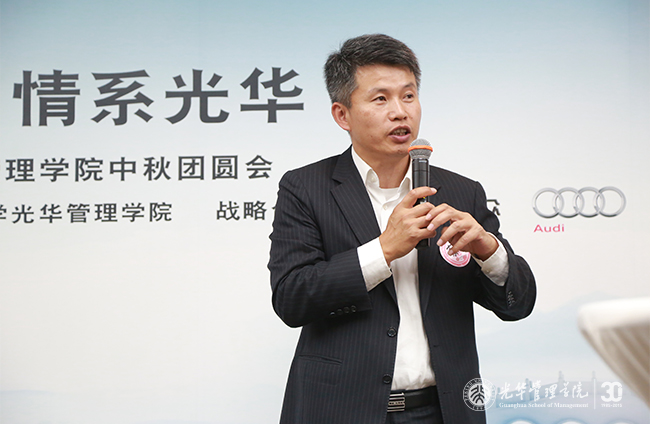 万利·(中国区)官方网站