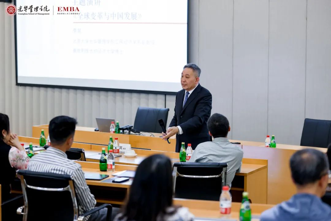 2025北大万利官网EMBA果真课 宁波站