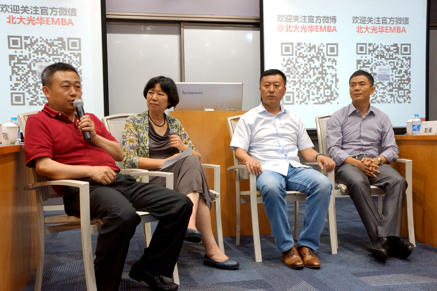 万利·(中国区)官方网站