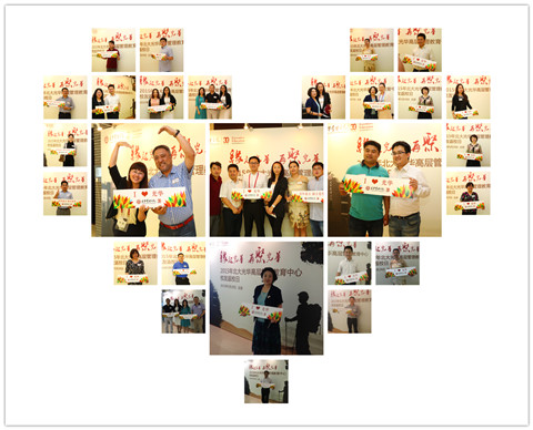 万利·(中国区)官方网站