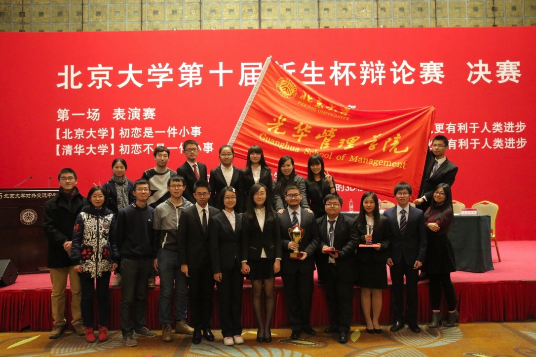 ������(�й���)�ٷ���վ