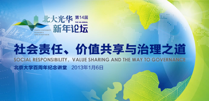 ÍòÀû¡¤(ÖйúÇø)¹Ù·½ÍøÕ¾