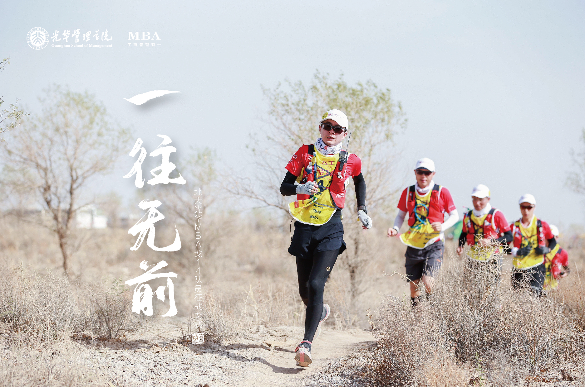 万利·(中国区)官方网站