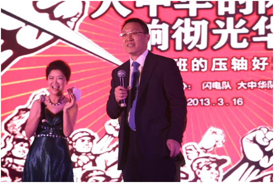 万利·(中国区)官方网站