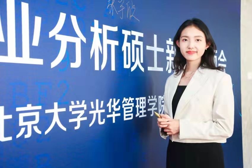 ������(�й���)�ٷ���վ