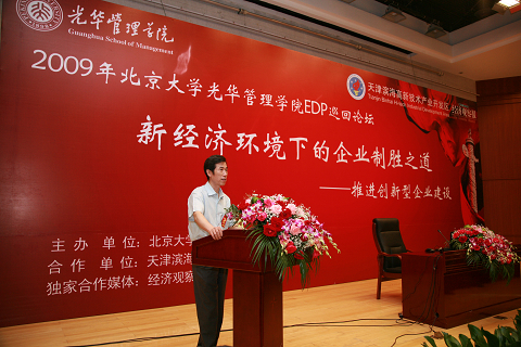 万利·(中国区)官方网站