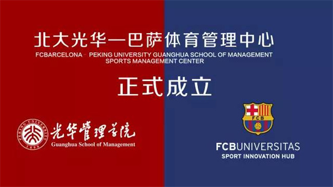 万利·(中国区)官方网站