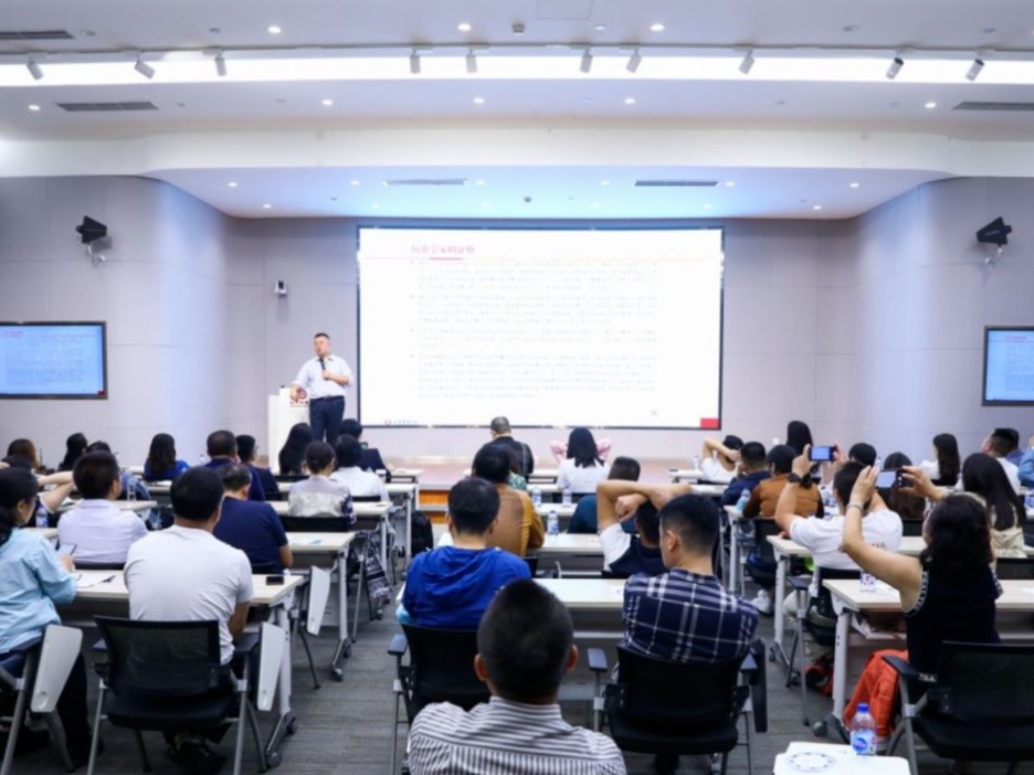 万利·(中国区)官方网站