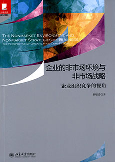 万利·(中国区)官方网站